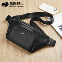 American bison chest Bag Mens shoulder bag mens bag shoulder bag mens head layer cowhide casual running bag backpack