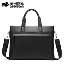 American bison leather mens bag business Hand bag shoulder bag crossbody horizontal briefcase casual backpack cowhide bag
