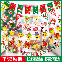 Christmas flag hanging flag hanging flag hanging flower pendant pendant Christmas decoration supplies Shopping mall scene layout Kindergarten