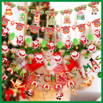 Christmas decorations Pull the flag Christmas pull the flower Christmas tree scene layout wave flag Santa Claus pennant