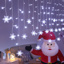 LED lights Flash lights String lights starry proposal creative decoration bar decoration Outdoor waterproof snow ice bar light