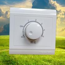 Meishang 250W speed control switch luxury stepless electronic governor fan governor