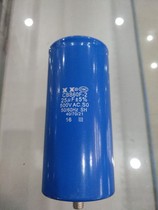Wuxi SEG Wuxi Xixi Capacitors XX CBB60F-2 25UF 500V AC