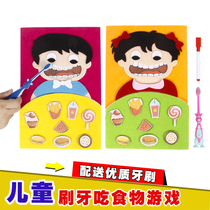 Large and middle class children practice brushing their teeth and feeding food creative puzzle area corner game activities put into play teaching aids materials