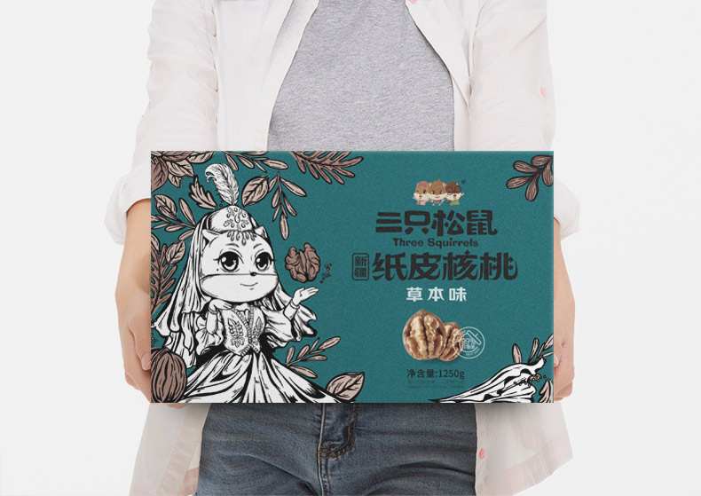 三只松睛纸皮核制草味-推好价 | 品质生活 精选好价