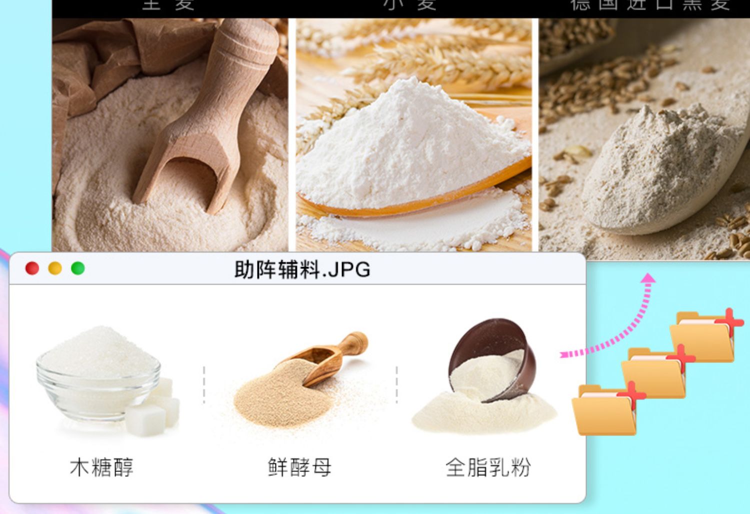 【三只松鼠_全麦吐司600g】拍两份