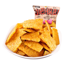(Choose 15 pieces for 99 yuan) Three Squirrels Millet Crispy Rice Spicy Flavor 60g × 2 bags of casual snacks