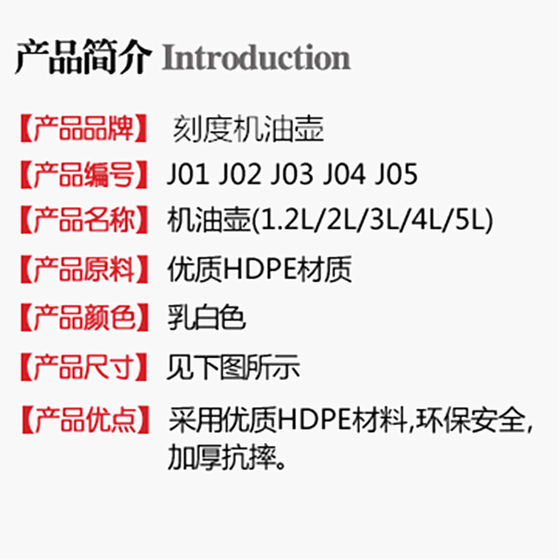 스케일 오일 충전 냄비 오일 충전 냄비 충전 기계 오일 총기 건 충진 냄비 용량 1-5L 스케일 오일 충전 냄비 오일 충전 냄비 충전 기계 오일 총기 건 충진 냄비 용량 1-5L
