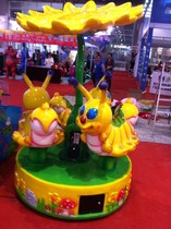 In 2022 three people switch to rock car game console coin playground equipment video game