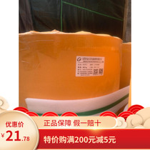 BIOPET film printed PET film BIOPET film Window BIOPET film