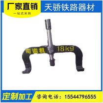 Supply Manual Bending Machine 30kg Manual Bending Machine Spiral Bending Machine Hydraulic Bending Machine KWPY600 Type