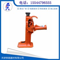 Road lifter rack lifter 15t press hydraulic lifter manufacturer spot supply