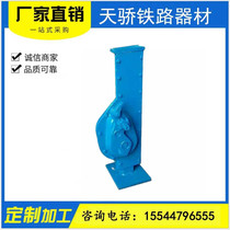 Mine crane rack rack crane 5 tons hand-crank top lifting equipment complete models