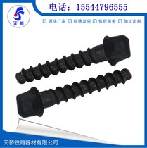 Railway wood threaded spikes 22*145 threaded spikes for wooden sleepers Spiral spikes