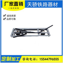Railroad Monorail Insulated Wheel Monorail Rail Carrier Rail Carrier