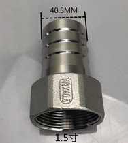 304 stainless steel internal tooth pagoda joint threaded internal leather pipe joint tracheal hose pipe joint