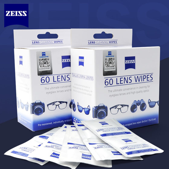독일 Zeiss 안경 종이, 거울 용지, 렌즈 종이, 고급 습식 조직, 휴대폰 일회용 청소 용지, 안경 천 독일 Zeiss 안경 종이, 거울 용지, 렌즈 종이, 고급 습식 조직, 휴대폰 일회용 청소 용지, 안경 천