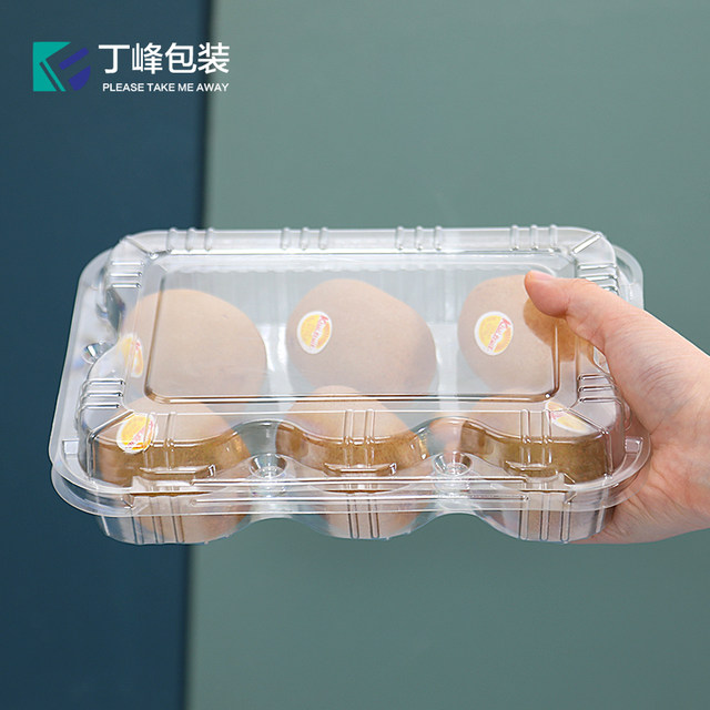 ກ່ອງບັນຈຸພັນໝາກໄມ້ Kiwi Kiwi ສີຂຽວໝາກໄມ້ Golden fruit universal 3-6-8 porous plus column disposable plastic packaging box