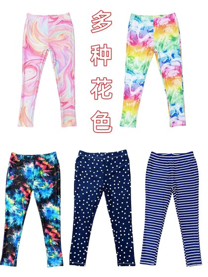Amber exports Yinglian NE NE*T Children's Swimming Girl Pure Color Elastic Dry Sunflowing Pants
Amber exports Yinglian NE NE*T Children's Swimming Girl Pure Color Elastic Dry Sunflowing Pants