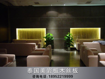 Thailand viva Wood silk cement board beautiful rock board industrial wind loft style clear water concrete decorative board