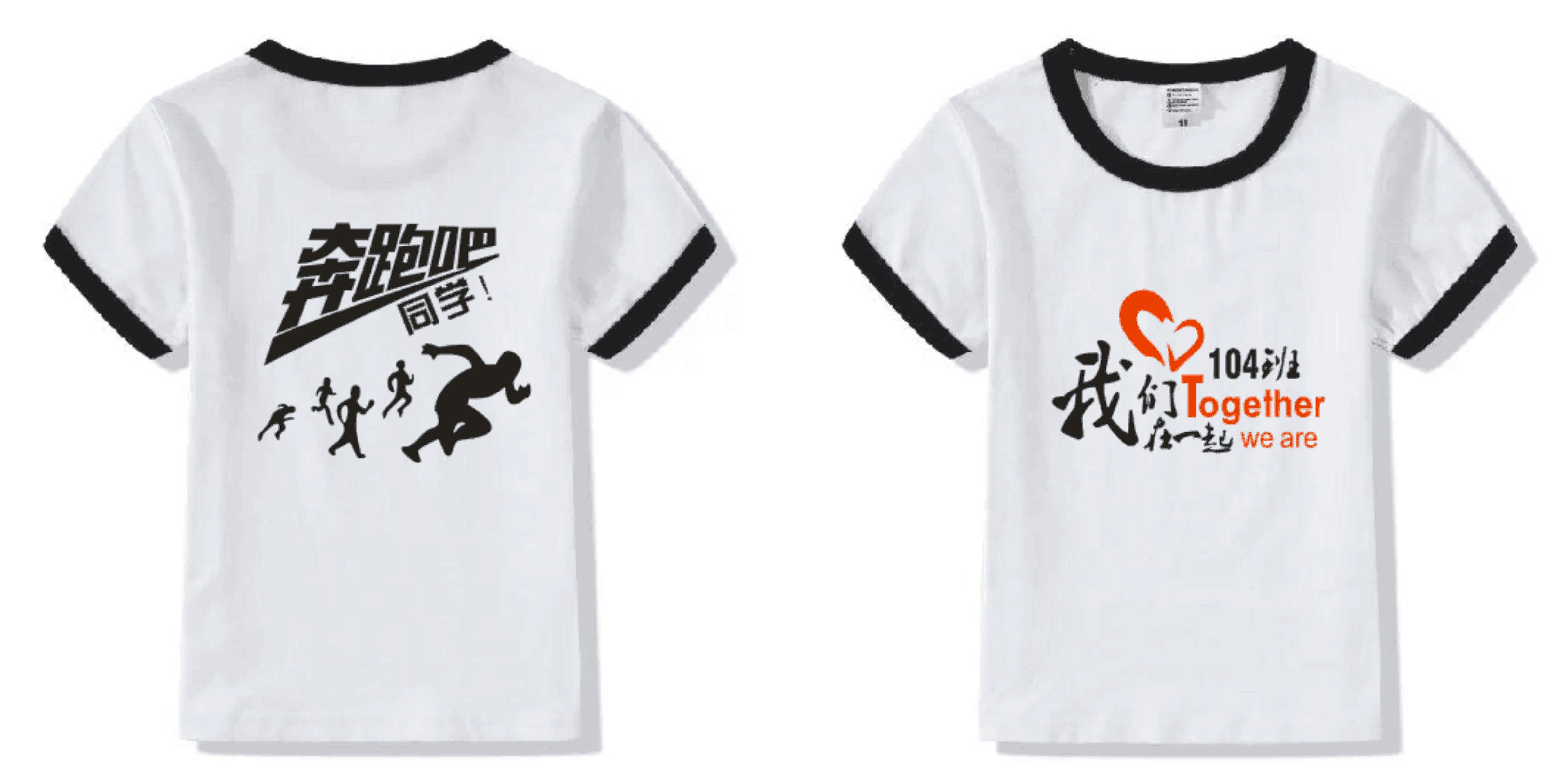 幼儿园服小学生班服男女儿童手绘纯白t恤定制短袖纯棉广告文化衫