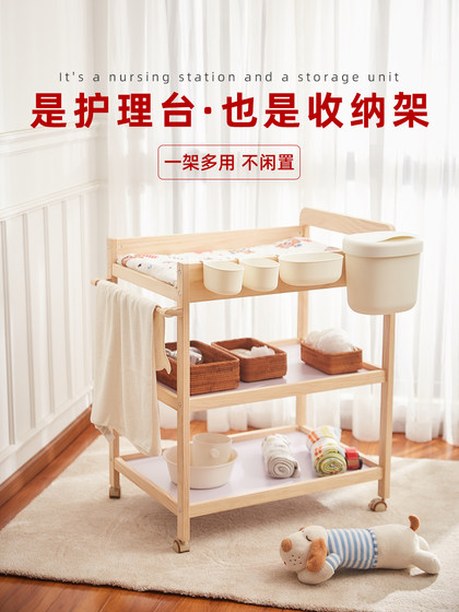 Doubami 베이비 기저귀 테이블 케어 테이블 터치 스토리지 침대 모바일 단단한 나무 Doubami 베이비 기저귀 테이블 케어 테이블 터치 스토리지 침대 모바일 단단한 나무