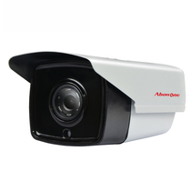 NO 1-731NRH-T infrared waterproof cylinder type network camera 960P HD camera network monitoring