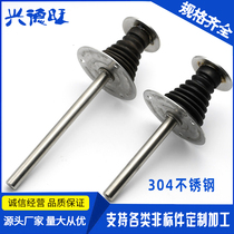 The cold storage door opens the night escape door security door handle with cold storage door push 1178 safe escape door handle