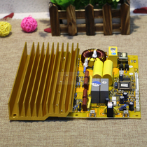 Vollath 17 07 01 Electromagnetic furnace motherboard 59643 Original accessories for electromagnetic furnace accessories