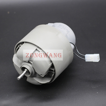 robot-coupe handheld mixer original assembly MP450 motor motor assembly coil rotor
