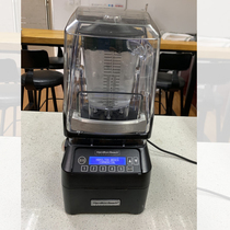 Hamilton Beach Hammich HBH755 Commercial Mixer Ice and Sand Machine Breaking Wall Machine