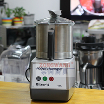 France imports Blixer 4 single-speed Robot-coupe food cutting mixer