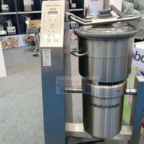 France robot-coupe R30 imported food mixer chopper chopper baking homogeneous machine