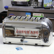 British DUALIT D6BMH GB imported toaster six-grid bouncing oven double-sided heating