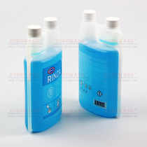 New to the United States URNEX RINZA coffee machine steam and milk foam system cleaning agent