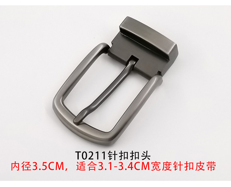 ZQ202T0209 Подробности серии Page_12.jpg
