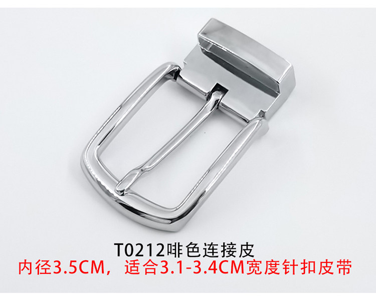 ZQ202T0209 Подробности серии Page_15.jpg