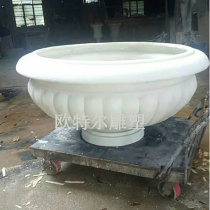 Otel Sandstone Sculpture Fixture Glass Steel Man-made Flower Bottle Pot Household Living Room Flower Pot