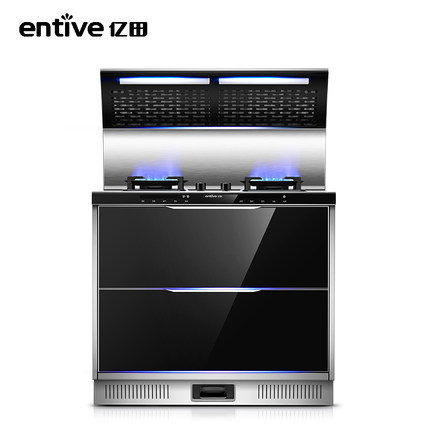 亿田 F7CGMH 集成灶怎么样一周使用彻底爱上了吗