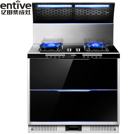 亿田 F7CGMH 集成灶怎么样一周使用彻底爱上了吗