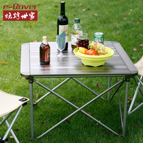 Outdoor aluminum alloy folding table and chair barbecue car picnic camping light field table portable aluminum table