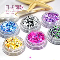 Japan-style Medecor Ornament Mix Color Round Bright Sheet Beauty Chia DIY size bright sheet mixup 6 color dress