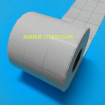 Barcode paper 30*40*5000 sheets coated paper Label paper blank coated paper Guangzhou self-adhesive manufacturer
