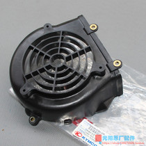 Guangyang Factory Jinli GP110 Fengli Like180 Curved 2V Fan Cover Fan Cover