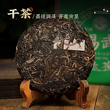 【200g礼盒装】普洱养生绿茶[40元优惠券]-寻折猪