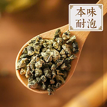 虎标荷叶茶罐装泡水泡茶颗粒[10元优惠券]-寻折猪