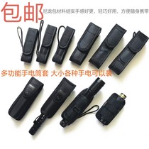 Original flashlight sleeve glare flashlight nylon sleeve flashlight sleeve flashlight accessories 401 waist clip holster 402 flashlight