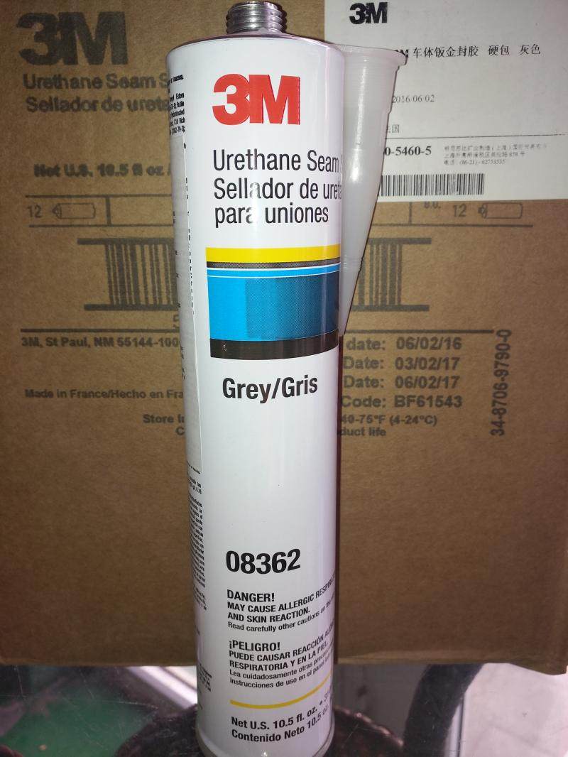 3m车体密封胶3m pn08362钣金密封胶
