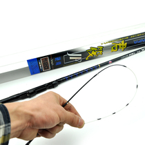 Guangweijun Raft 1 2 1 6 1 8 2 1 meter raft pole Ice fishing rod Boat raft fishing cutting rod Fishing gear Fishing rod