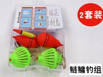 Fisherman fishing gear boxed silver carp bighead carp fishing group Green silver carp double Assembly Water Monster mine eagle claw fishing gear